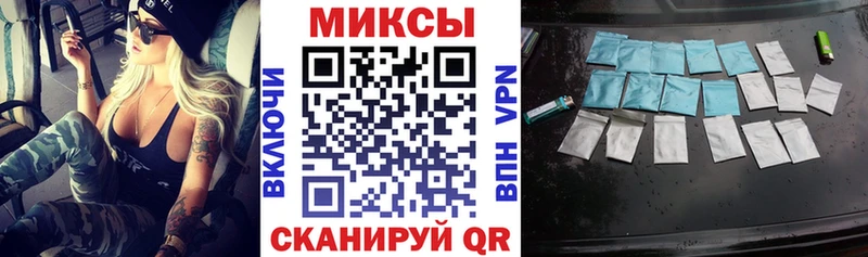 БУТИРАТ оксибутират  купить   Каспийск 