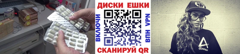 купить закладку  OMG ONION  Ecstasy бентли  Каспийск 