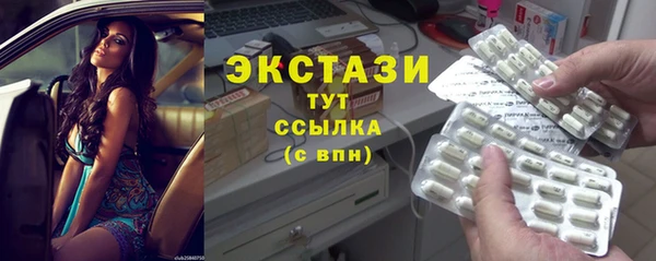 метадон Арсеньев