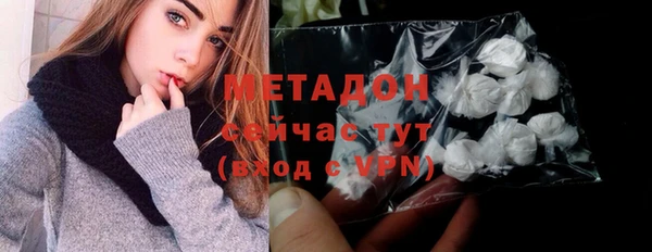 ешки Аркадак