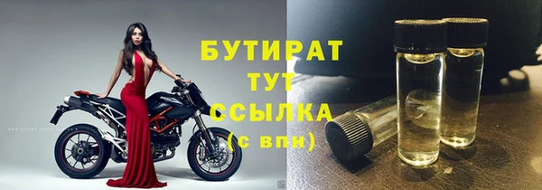 ешки Аркадак