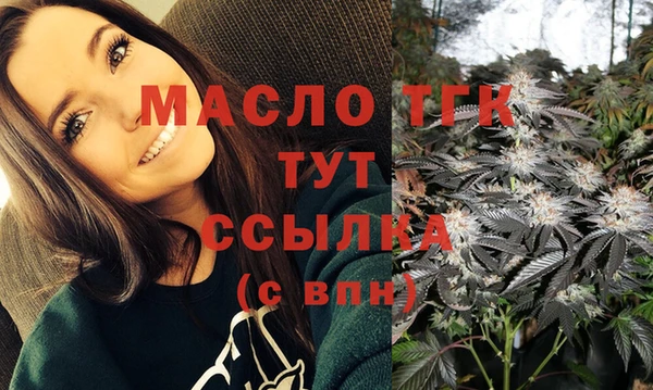 ешки Аркадак