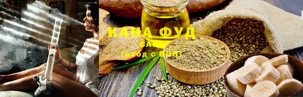 метадон Арсеньев