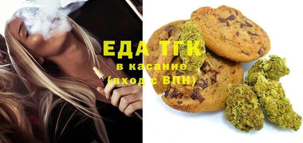 ешки Аркадак